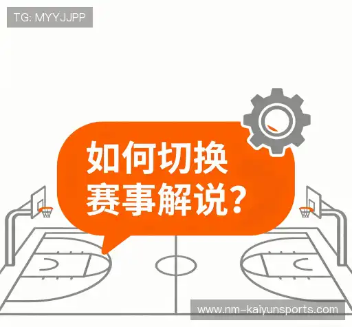 服务问答