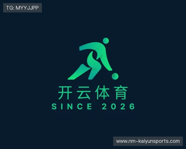 解读开云电竞官网