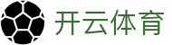 开云体育全站登录网址 - Kaiyun Sports 官方电竞下载与 H5 入口